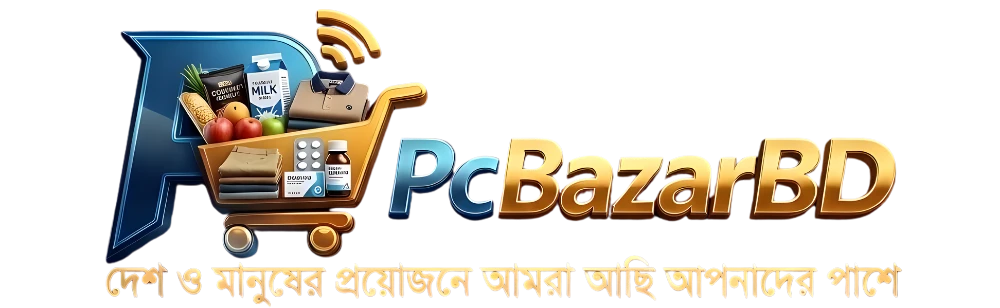 PC Bazar BD